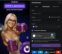 Loot RUn — Платформа для Успешной Игры и Заработка