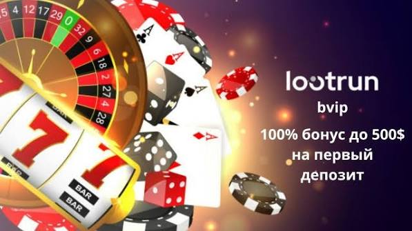 Лутран Зеркало — Актуальная Ссылка для Игроков 717400896