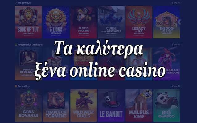 No ID Casino Επαναστατώντας τον Κόσμο του Διαδικτυακού Σαμποτάζ